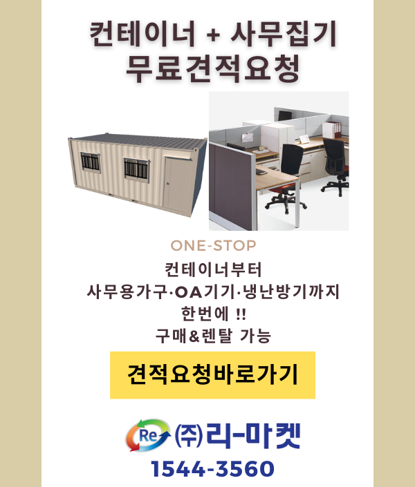 0e7d68dd0de95de22aa29f44adb5a92e_1694665014_4624.png